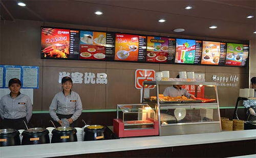 中式快餐加盟店