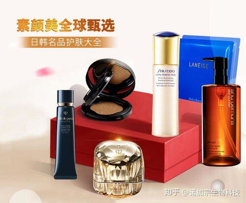 一般贸易进口化妆品是正品吗