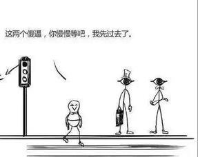 为什么今年生意这么差