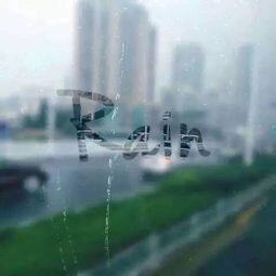 下雨天销售文案