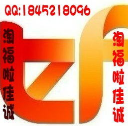 有什么快速挣钱的好方法