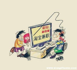 学生有什么赚钱的方法