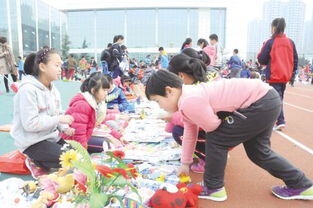 学生义卖卖什么比较吸引人