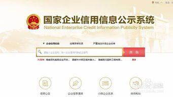网店买卖有哪些平台