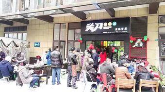 适合乡镇开的加盟店小吃