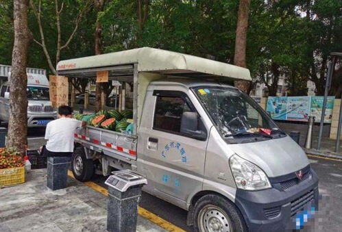五菱摆摊神车