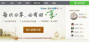 销售什么产品最赚钱