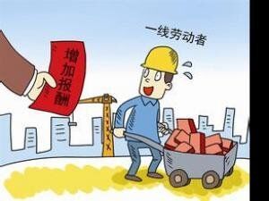 推销保险的话术