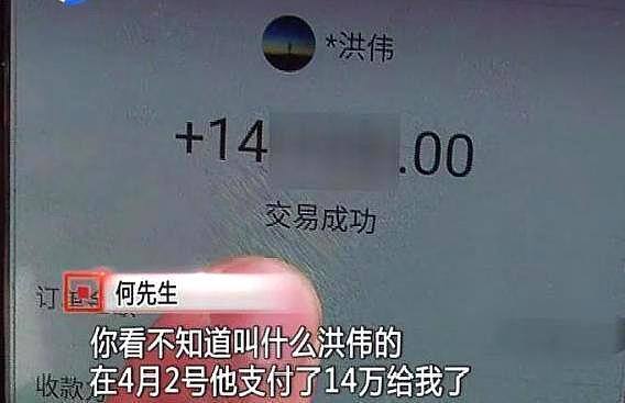 做生意之道