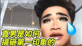 为什么网红赚钱那么容易