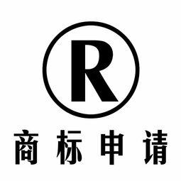 一般的商标转让多少钱
