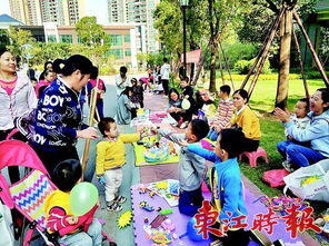 跳蚤市场卖什么吸引人