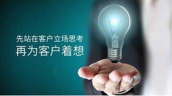 想做云仓怎么找客户