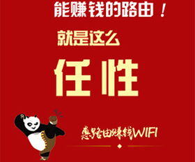 现在做什么好做好赚钱