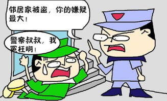 偷盗多少钱可以立案