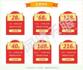 投资1到3万的个人小生意