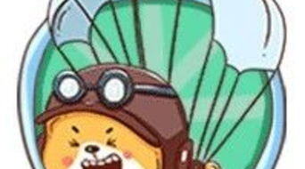 事业编工资4000退休金多少钱