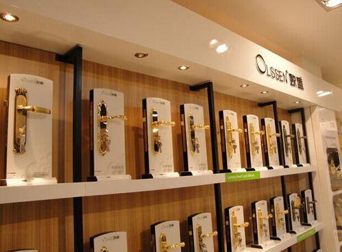 五金加盟店