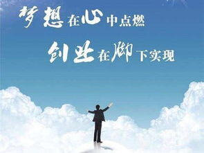 新手做生意适合做什么