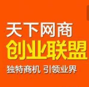 创业养殖什么最赚钱