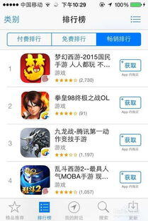 玩什么手游可以赚钱