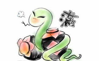 属猴和属蛇一起做生意合财吗