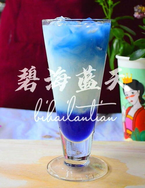 适合乡镇的奶茶加盟店
