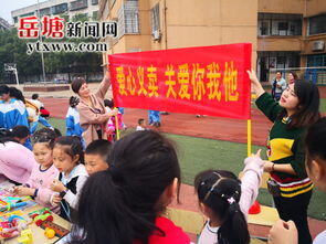 学校义卖10元内什么最受欢迎