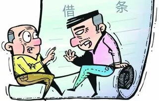 有借条不还钱可以告诈骗吗