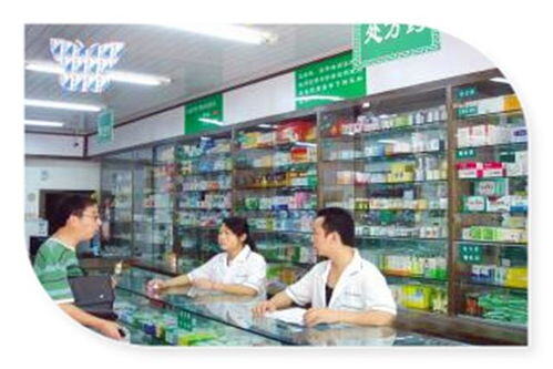 适合下午半天做的生意