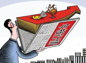 什么股票最赚钱