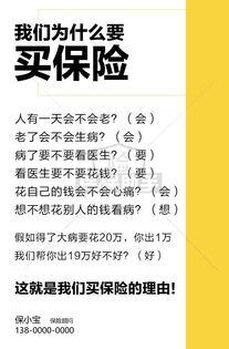 让客户主动找你的方法