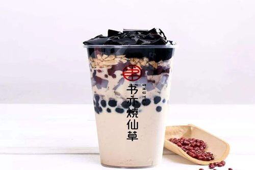 烧仙草奶茶店加盟费多少钱