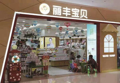 三峡电子商务采购平台