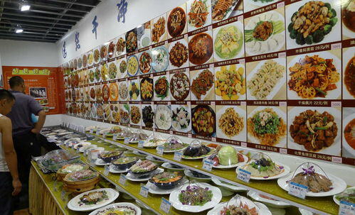 实体店卖什么利润大投资小