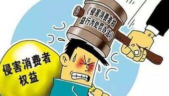 卖假货属于诈骗吗