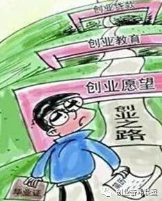 普通人做什么行业比较赚钱