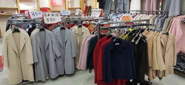 全场服装清仓大处理叫卖录音文案怎么写