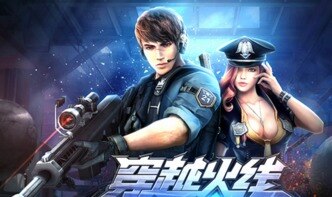 世界上最赚钱的游戏
