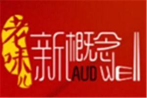 全仔包加盟费多少钱