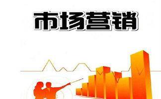 市场营销可以从事什么工作