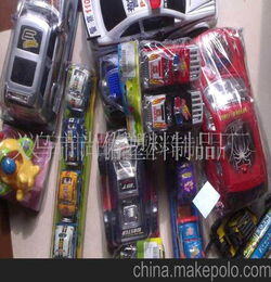 批发儿童玩具哪里进货最便宜质量又好