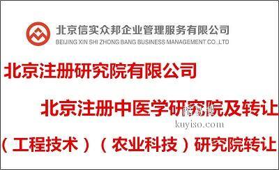 商标使用费一年多少钱