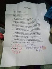 入股没签合同不干了钱能退吗