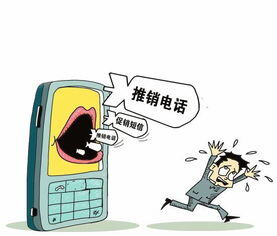 什么是人员推销