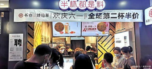 卖什么东西成本小赚钱多