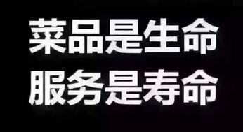 生意不好做时候该怎么办