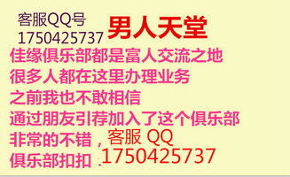 目前公认最好的赚钱软件