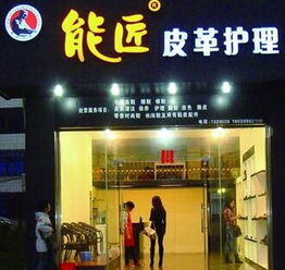 门面做什么生意好