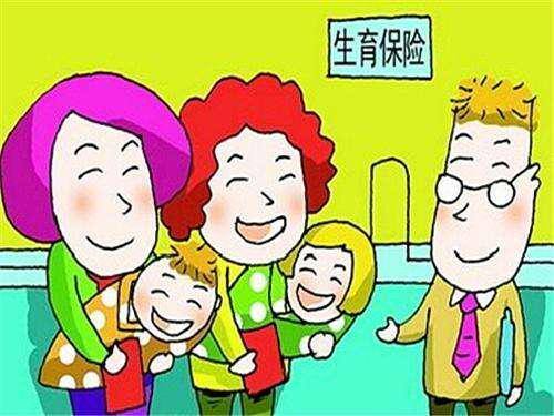 深圳产假工资怎么算